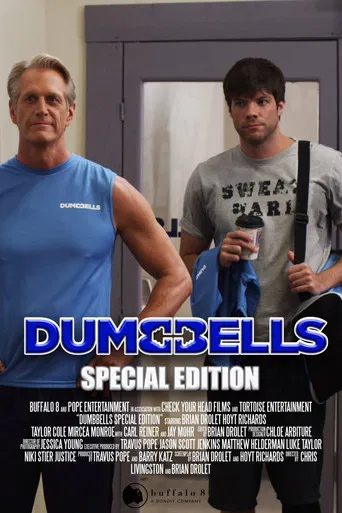 Dumbbells Special Edition poster