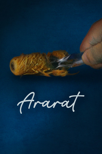 Ararat poster