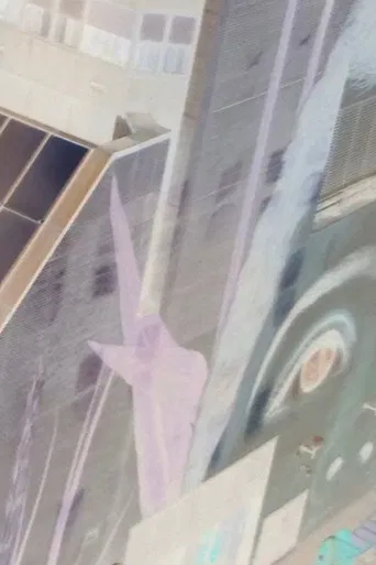 Friendly Building poster