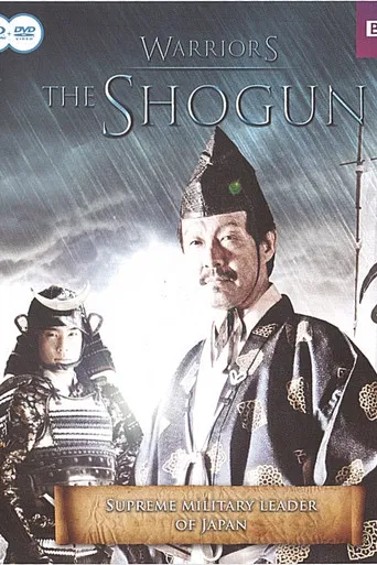 The Shogun poster