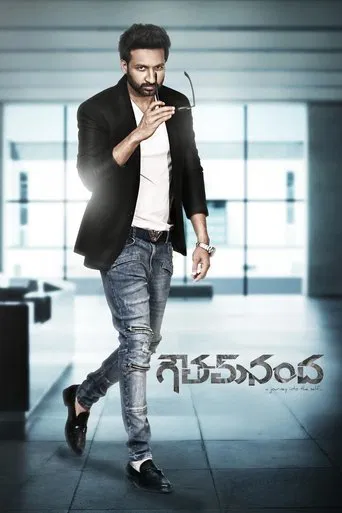 Goutham Nanda poster