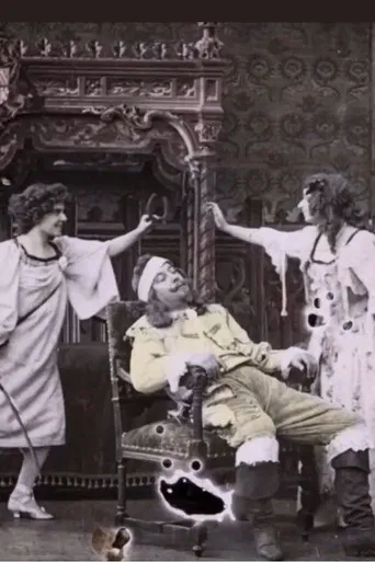 Le Fer à cheval poster