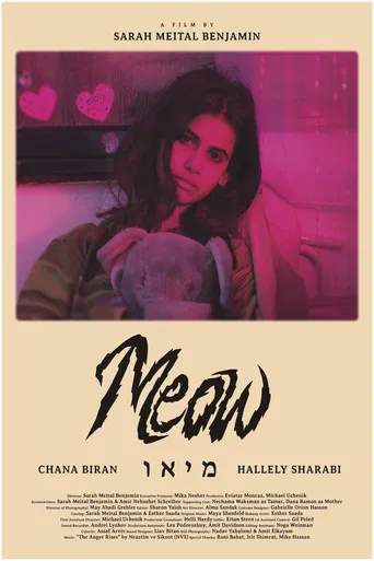 Meow poster