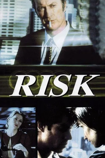 Risk poster