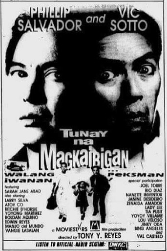 Tunay na Magkaibigan, Walang Iwanan... Peksman! poster