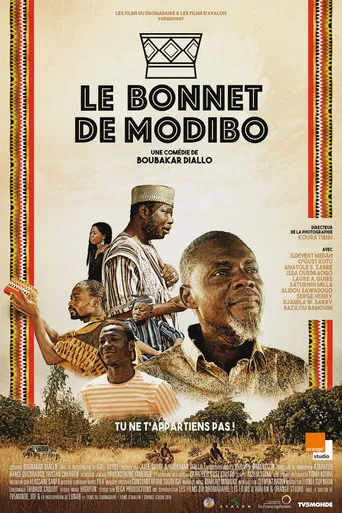 Modibo's Hat poster