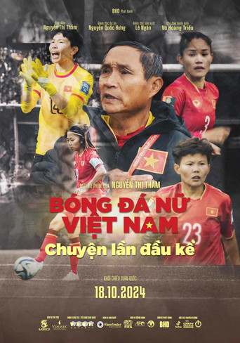 Vietnam, Where Are You? poster