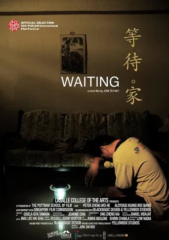 Waiting poster