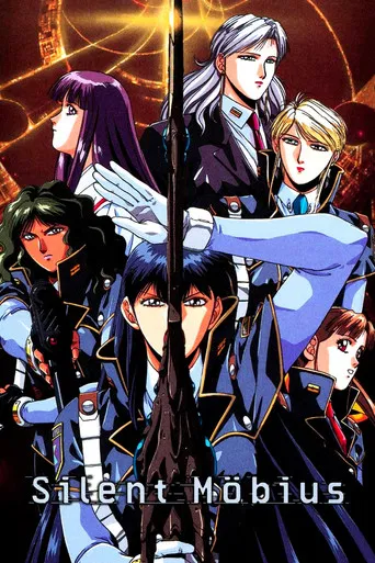 Silent Möbius poster