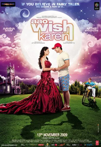 Aao Wish Karein poster