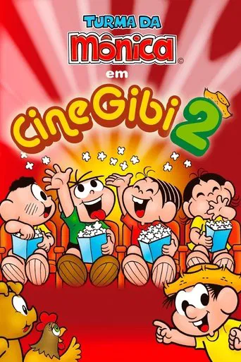 Turma da Mônica em Cine Gibi 2 poster