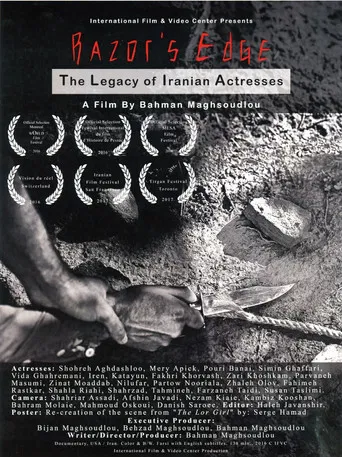 Razor's Edge: The Legacy of Iranian Actresses poster