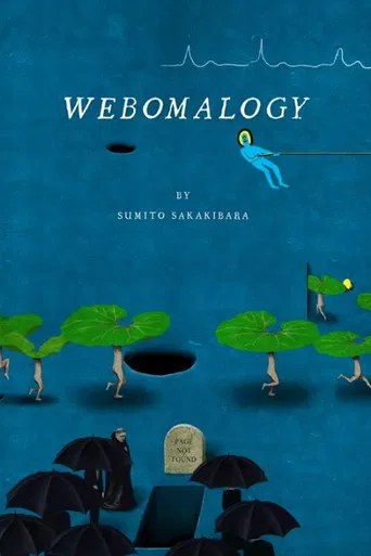 Webomalogy poster