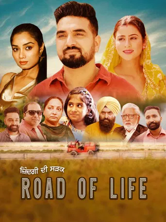 Road Of Life poster