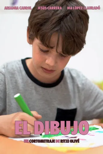 El dibujo poster