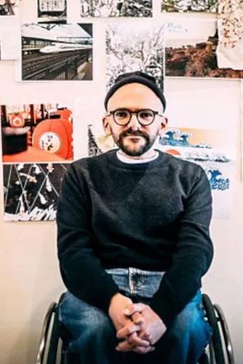 Ryan Gander: The Idea of Japan poster