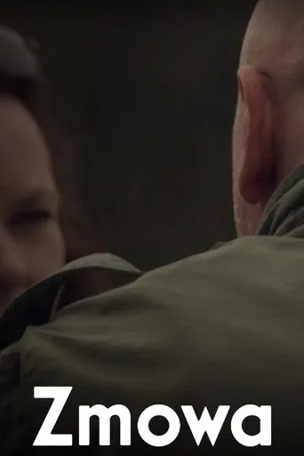 Zmowa poster