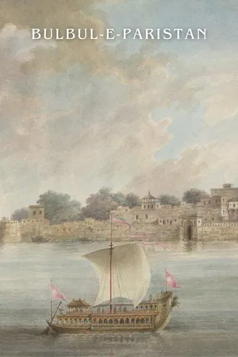 Bulbul-e-Paristan poster