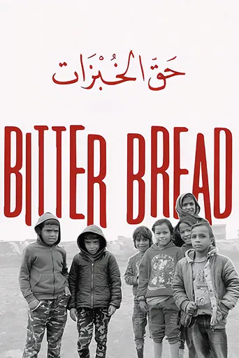 Bitter Bread poster