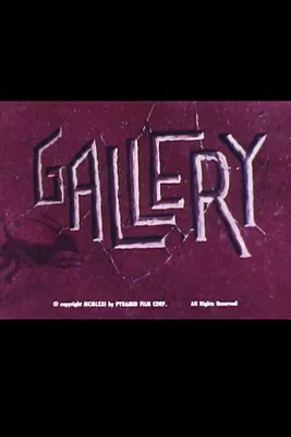 Gallery poster