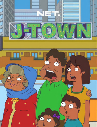 J-Town poster