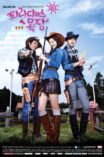 Paradise Ranch poster