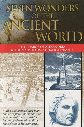 Seven Wonders of the Ancient World: The Magic Metropolis poster