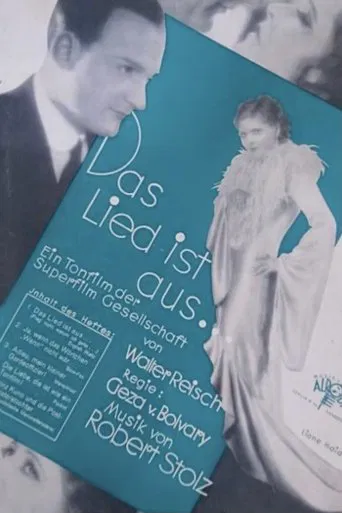 The Song Is Ended poster