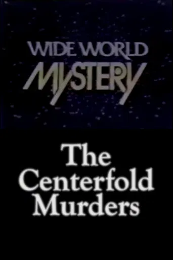 The Centerfold Murders poster