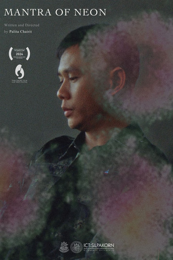 Mantra of Neon poster