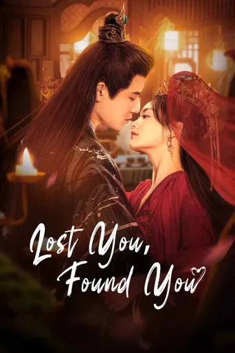 Lost You, Found You poster
