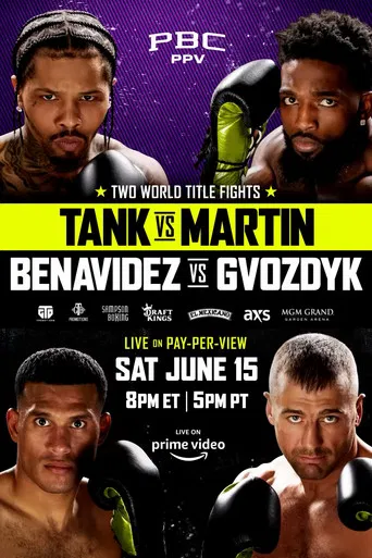 Gervonta Davis vs. Frank Martin poster