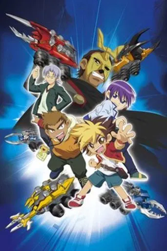 人造昆虫カブトボーグ VxV poster