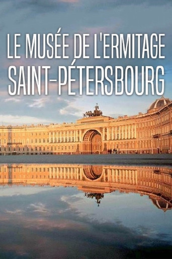 Le musée de l'Ermitage Saint-Pétersbourg poster
