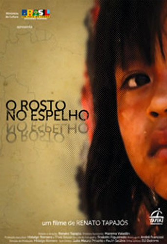 O Rosto no Espelho poster