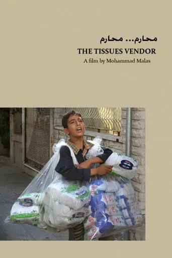 The Tissues Vendor poster