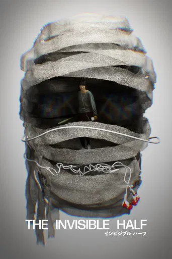 The Invisible Half poster