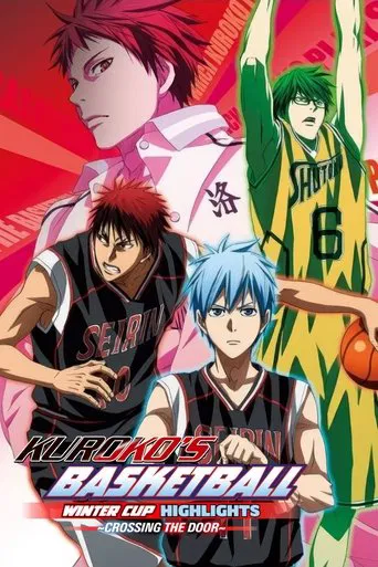 Kuroko's Basketball - Movie: Winter Cup - Crossing the Door poster
