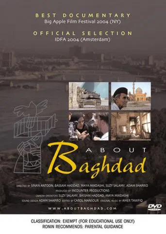 About Baghdad poster