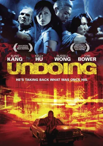 Undoing poster