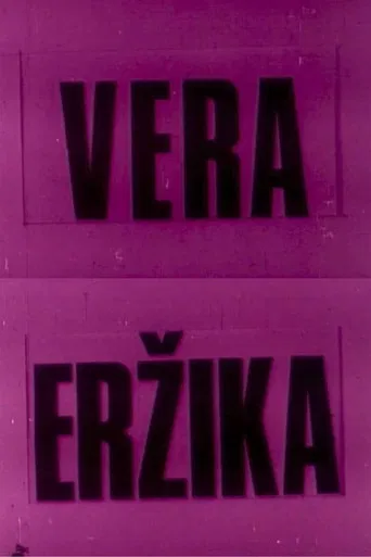 Vera and Erzika poster