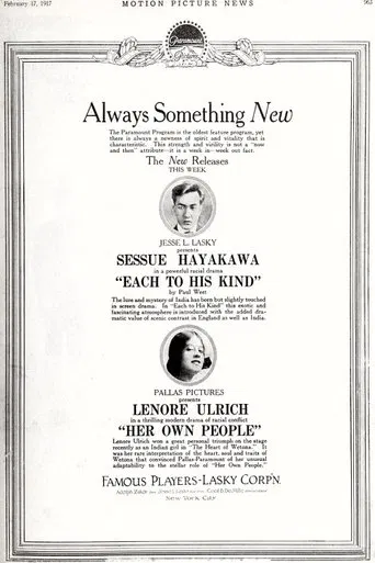 Each to His Kind poster