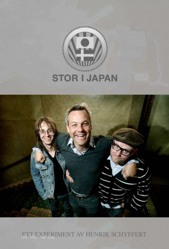 Stor i Japan poster