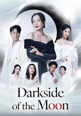 Darkside of the Moon poster