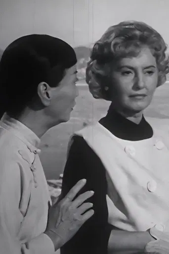 Dragon by the Tail poster