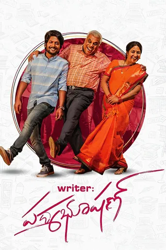 Writer Padmabhushan poster