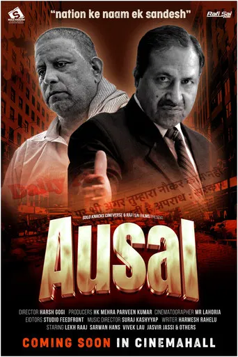 AUSAL poster