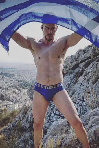 Welcome to Athens poster