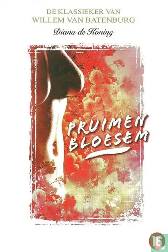 Pruimenbloesem poster