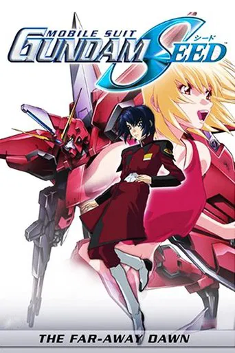 Mobile Suit Gundam SEED: Special Edition II - The Far-Away Dawn poster